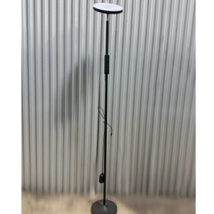 OUTUN Vertical floor lamp OUTUN立式落地灯（色温可调节，可遥控定时）